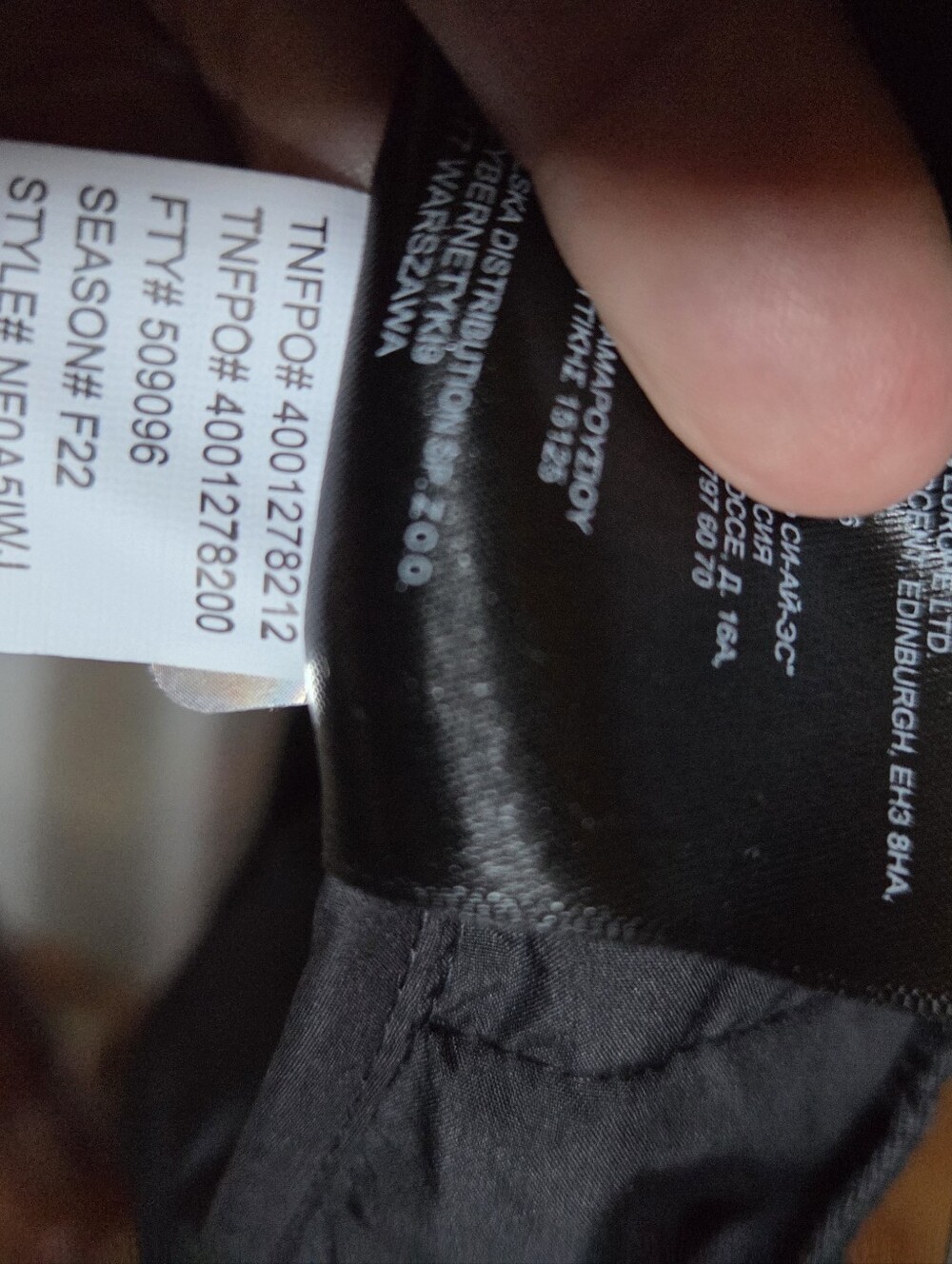 The North Face Women’s Quest Triclimate Jacket NWOT Size XL - Picture 9 of 13